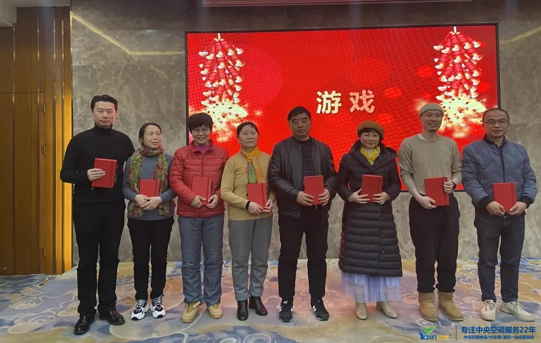 “感恩·贡献·分享，2021感激有你”2021年918博天堂集团年会暨员工赞美大会圆满闭幕(图18)