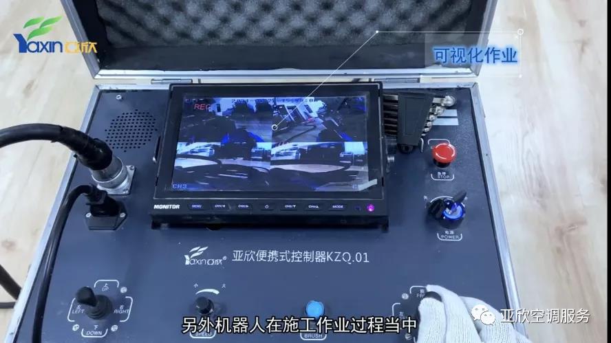   918博天堂合作|只花几百块，你也能够用优势管洗濯机械人(图3)