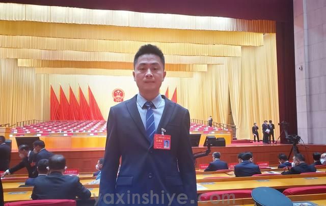 长沙918博天堂电器工会副主席刘焕林受邀参加市工会第二十一次代表大会(图4)