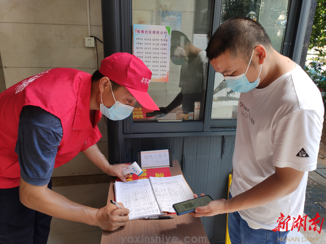 党员刘焕林，一个肯钻延注有担任的新时期“贡献者(图3)